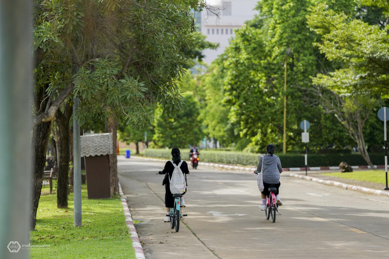 Green Space for Public Use