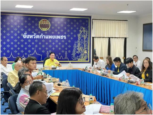 Subcommittee for the Preservation and Development of Kamphaeng Phet Old Town