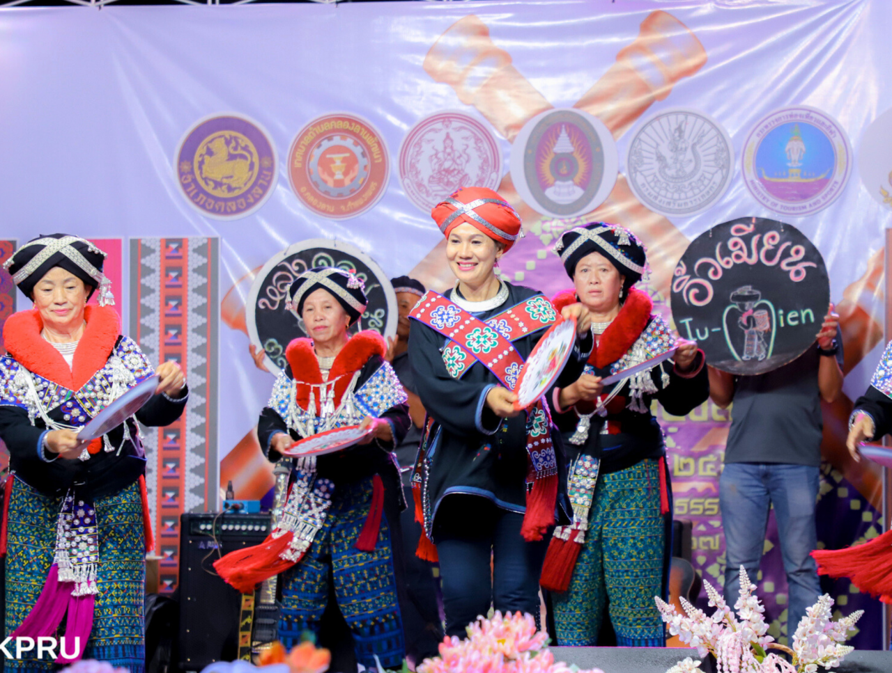 Community-Based Tourism for Enhancing Quality of Life and Increasing Income among Grassroots Communities in Khlong Lan District, Kamphaeng Phet Province 