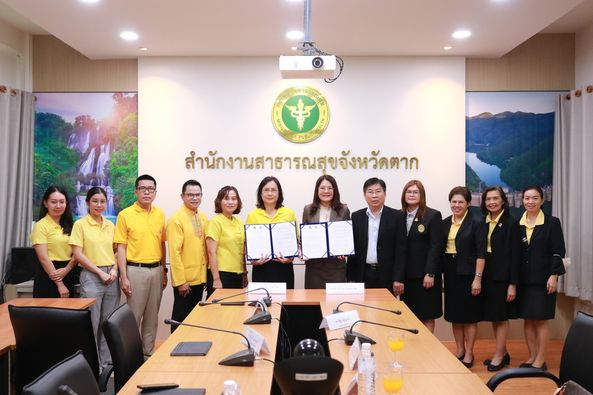 KPRU and Tak Provincial Public Health Office Forge Partnership to Advance Nursing Education and Research
