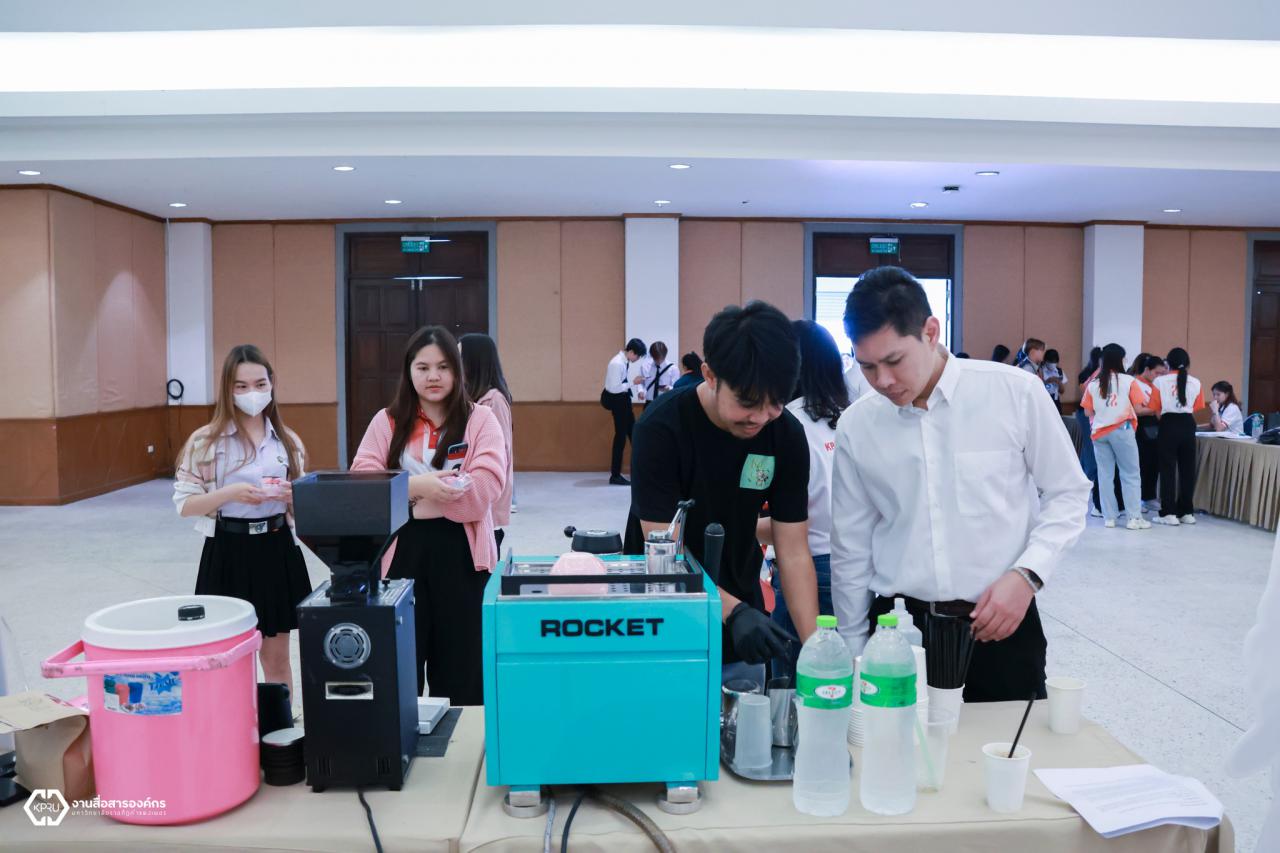 KPRU Launches KPRU2Career to Equip Students with Second-Career Skills for Real-World Earning