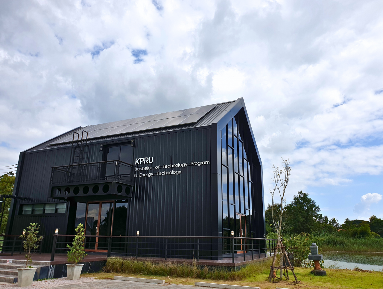 Policy on Energy-Efficient Building Construction and Renovation