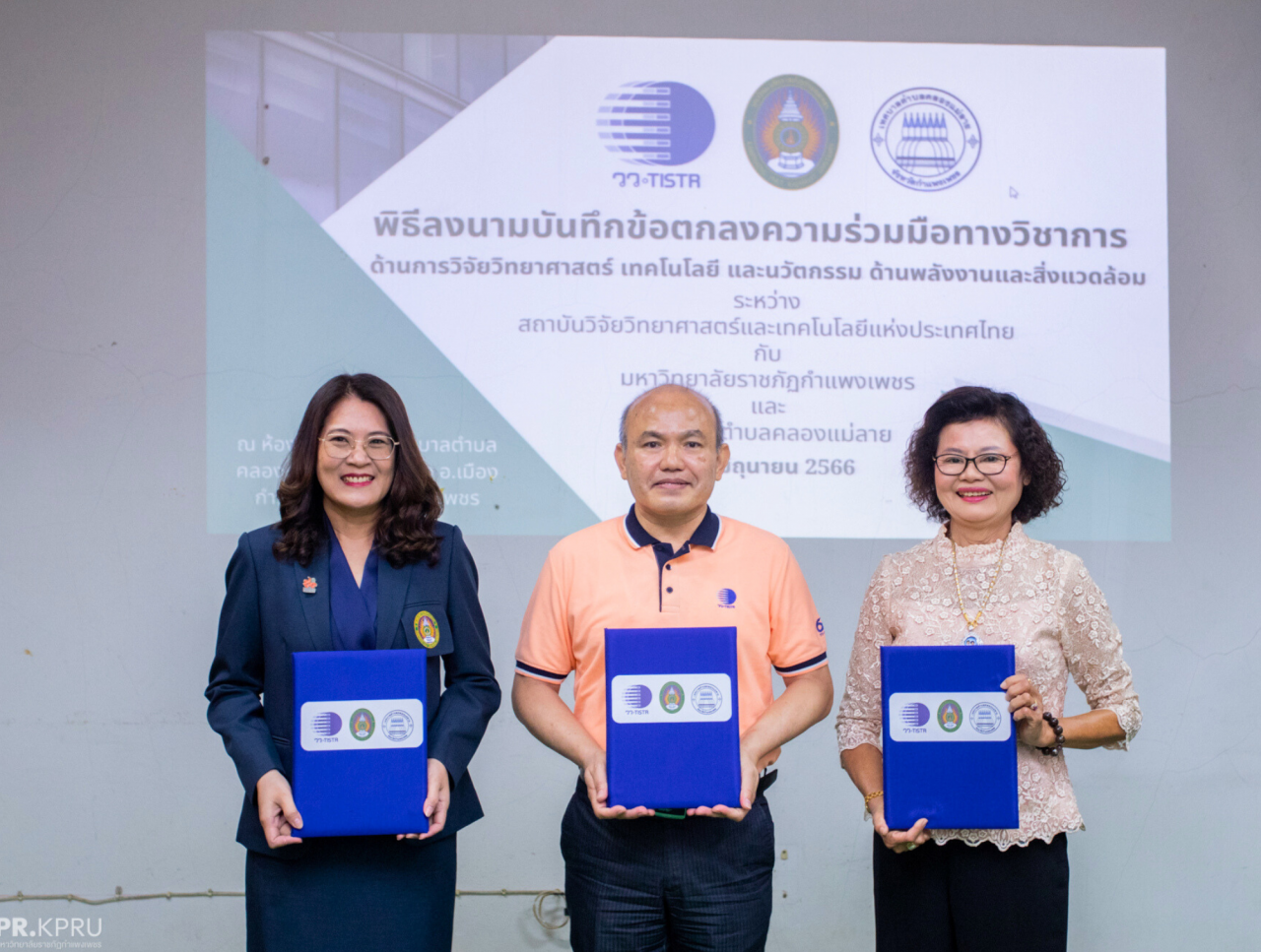 Kamphaeng Phet Rajabhat University Signs Academic Collaboration on Biodiesel and Low-Carbon Community Development
