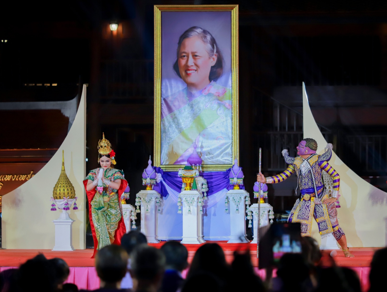 KPRU and Kamphaeng Phet Province Celebrate Annual Thai Heritage Conservation Day in Honor of HRH Princess Maha Chakri Sirindhorn