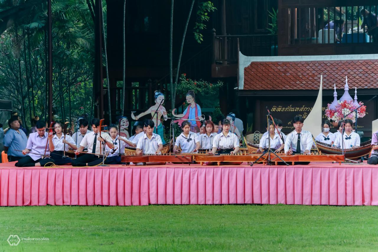 KPRU and Kamphaeng Phet Province Celebrate Annual Thai Heritage Conservation Day in Honor of HRH Princess Maha Chakri Sirindhorn