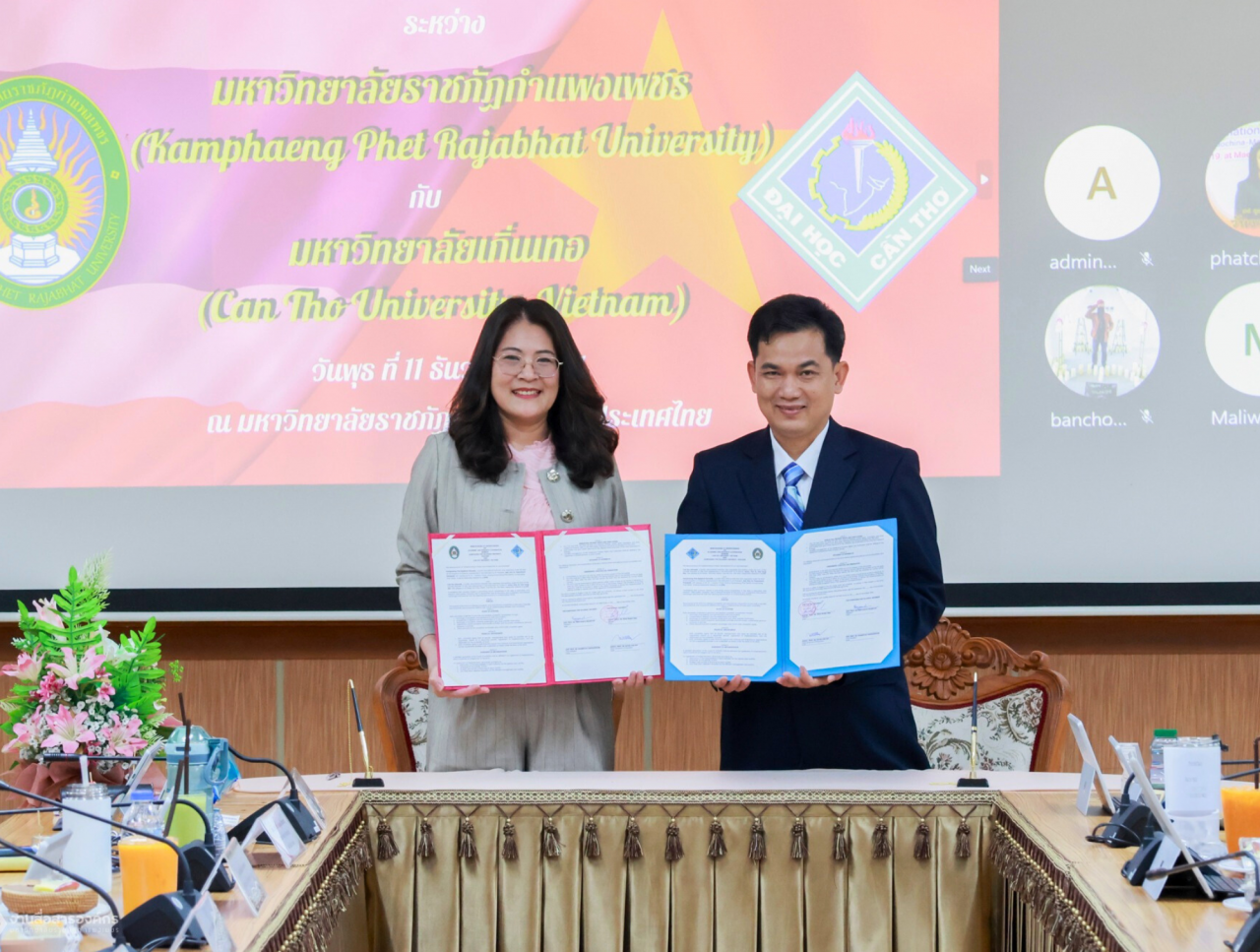 MoU between KPRU and Foreign Partners 2024