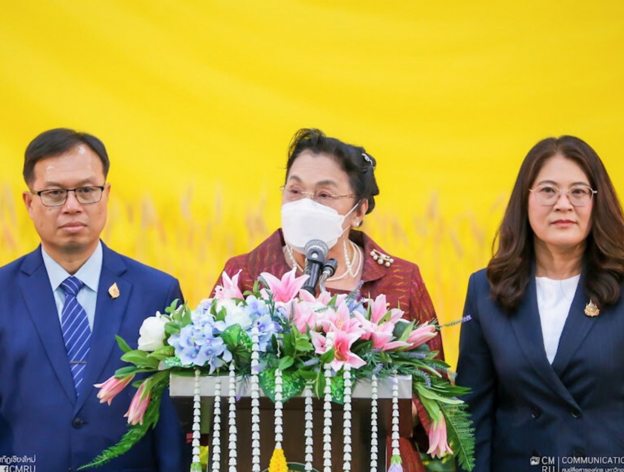 KPRU’s Leadership in Thailand’s SDG Initiatives