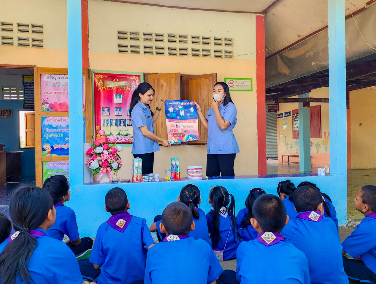 KPRU Caring for Communities Project