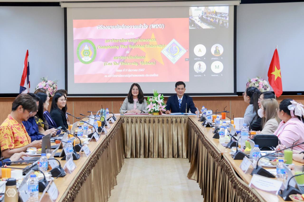 MoU between KPRU and Foreign Partners 2024