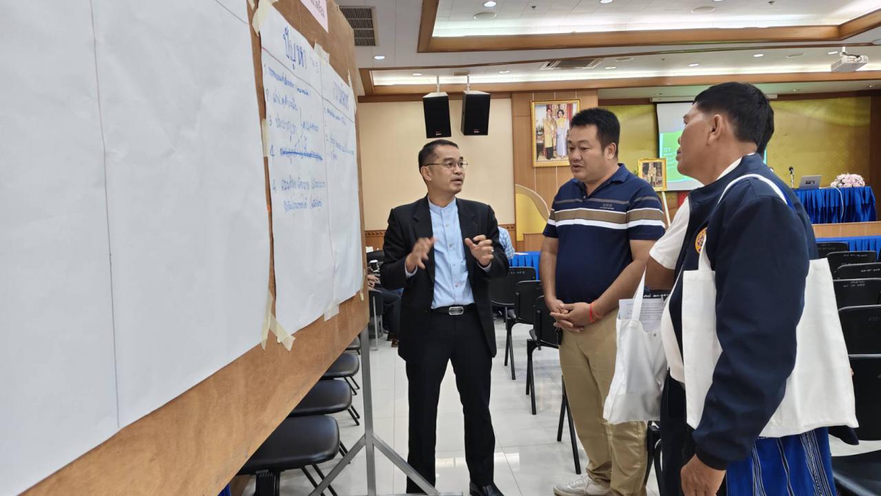 KPRU Provides Academic Expertise to Support Local Development Strategies in Tak Province