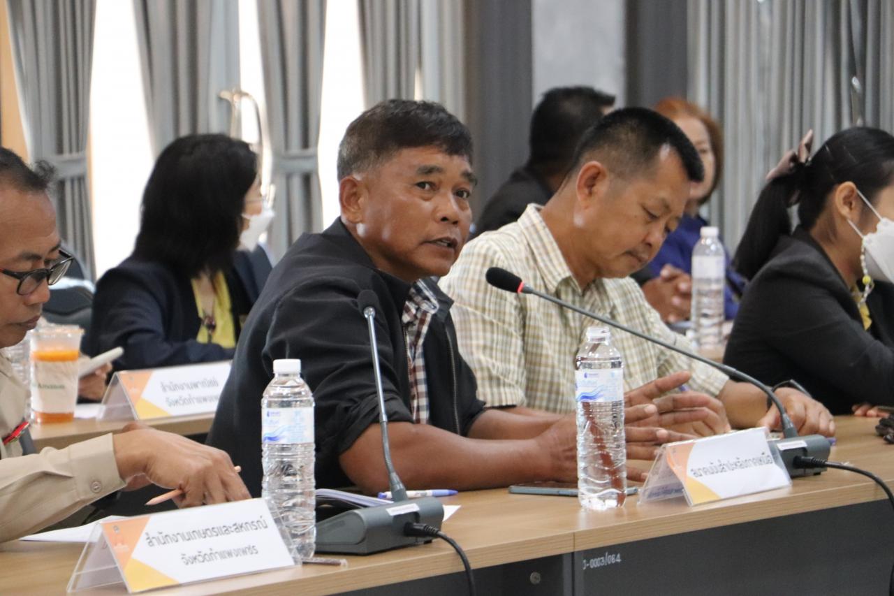 Collaboration with Government Agencies on a Cassava Development Proposal for Provincial Planning