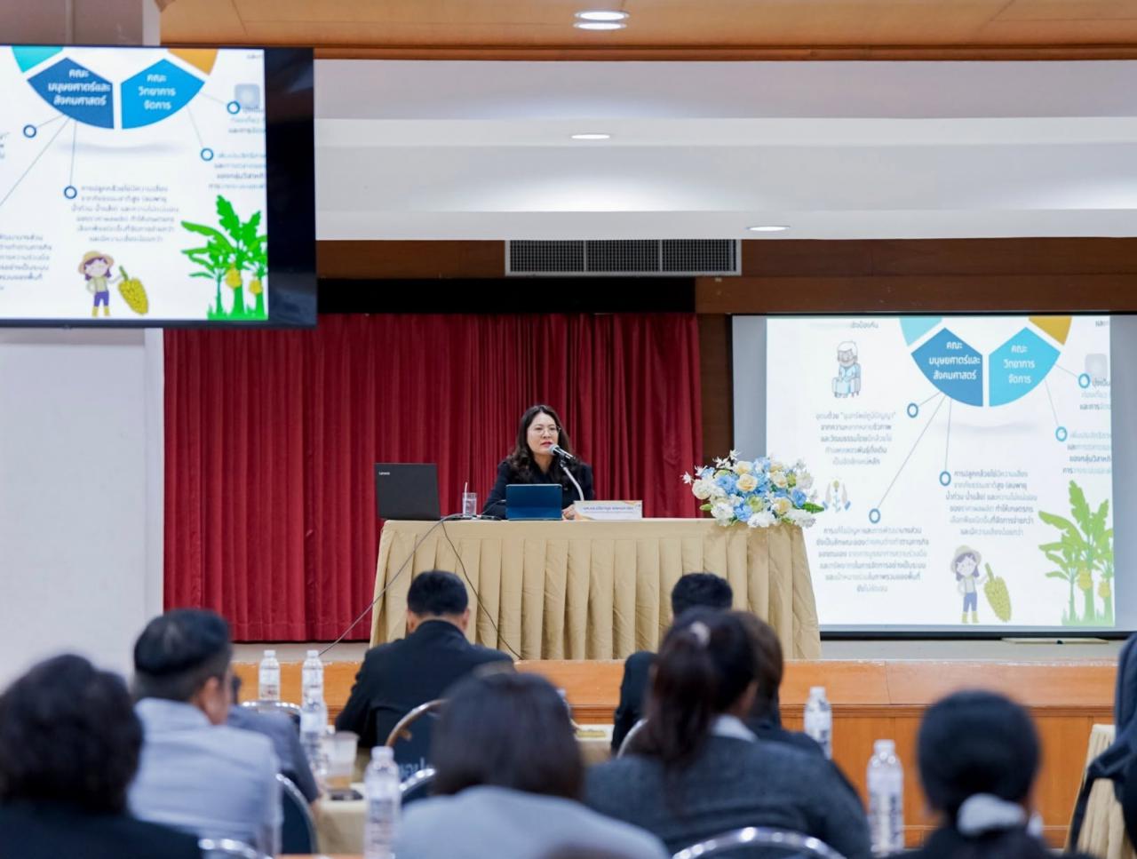 KPRU Brings Together 70 Participants across Sectors to Develop a Grassroots Economic Development Plan through THAPHUTSA MODEL