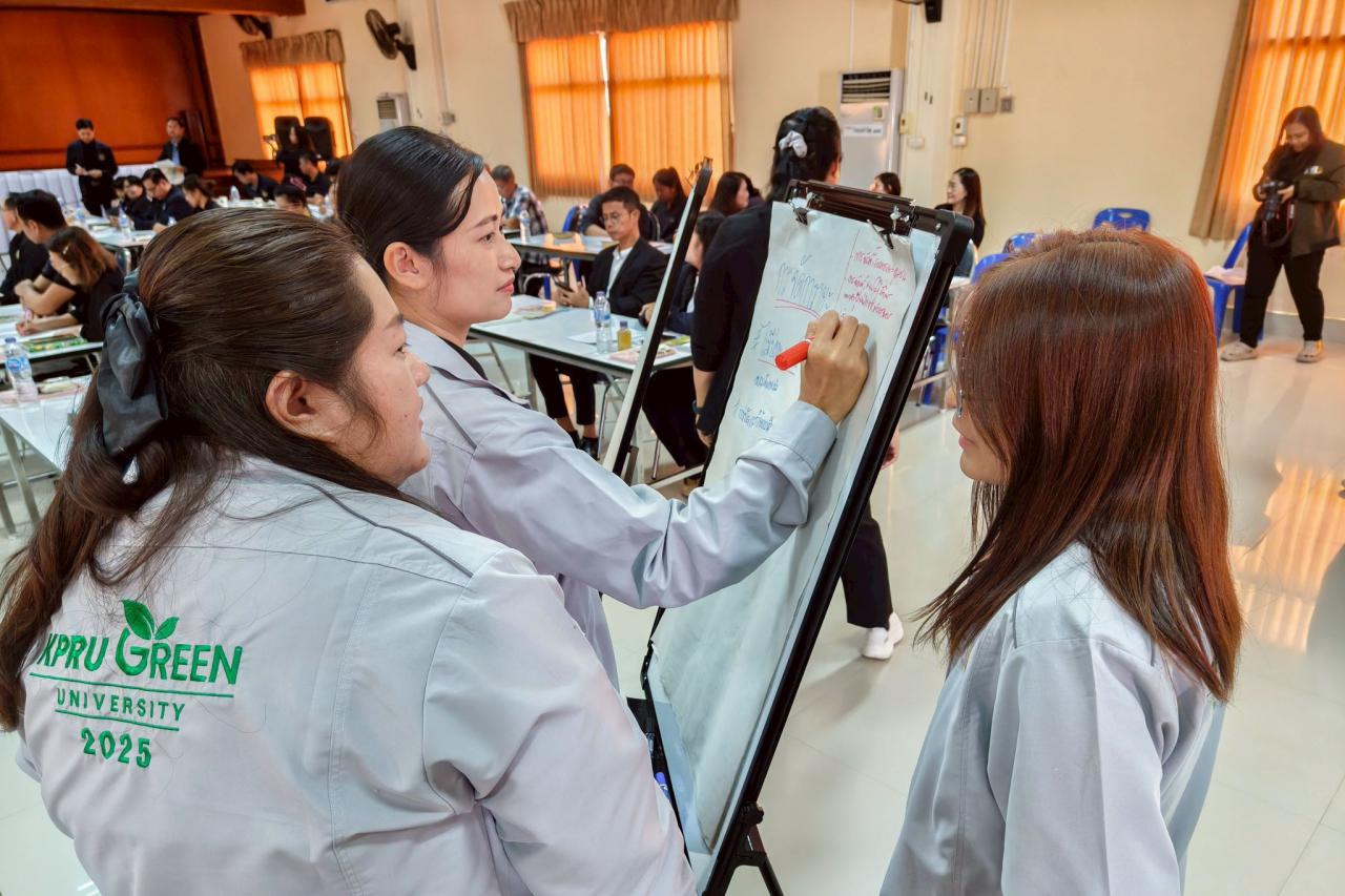 KPRU Works with Partners in Khlong Khlung District to Advance THAPHUTSA MODEL for Sustainable Poverty Eradication
