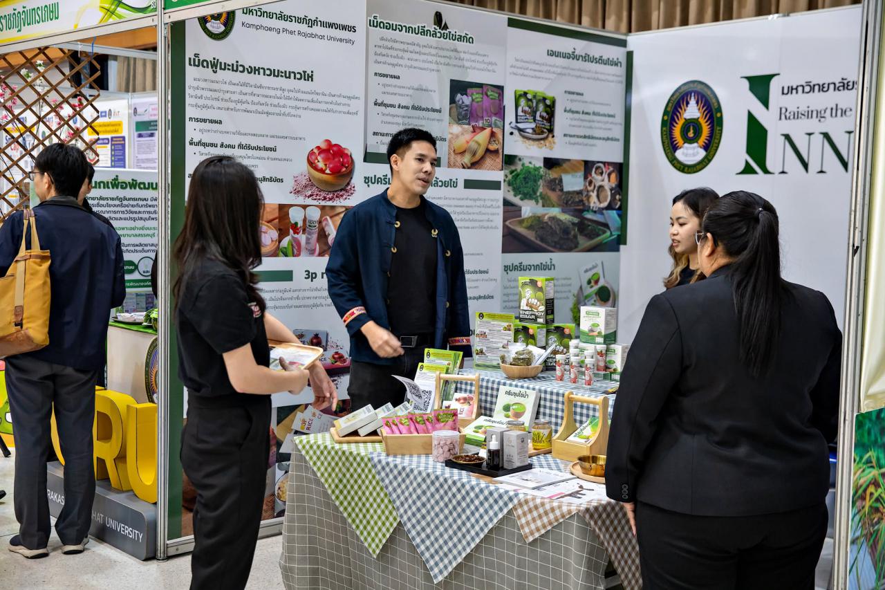 Sustainability Knowledge Exchange at the 8th Rajabhat Research Conference