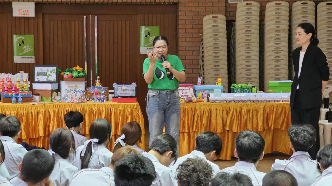 KPRU Partners with Civil Society to Promote Waste Management Education among Schoolchildren