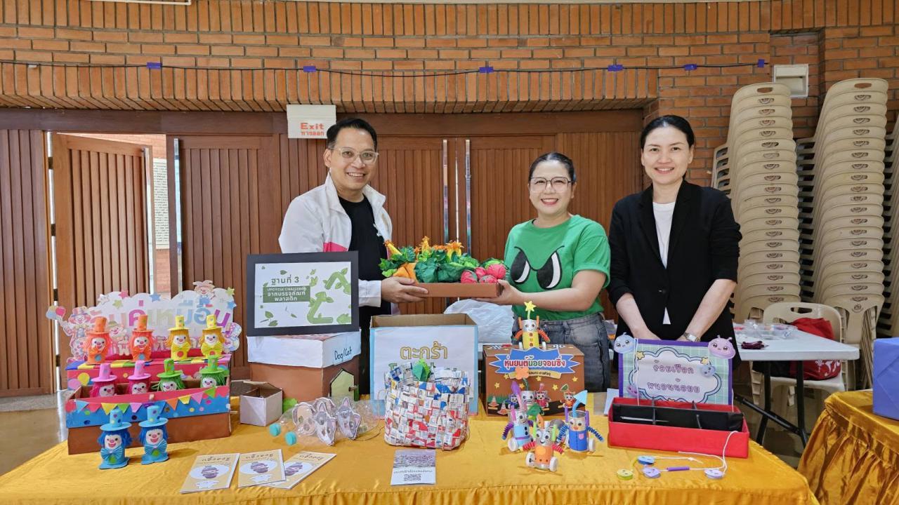 KPRU Partners with Civil Society to Promote Waste Management Education among Schoolchildren