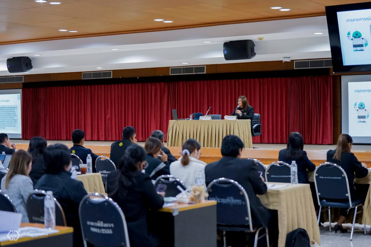 KPRU Brings Together 70 Participants across Sectors to Develop a Grassroots Economic Development Plan through THAPHUTSA MODEL