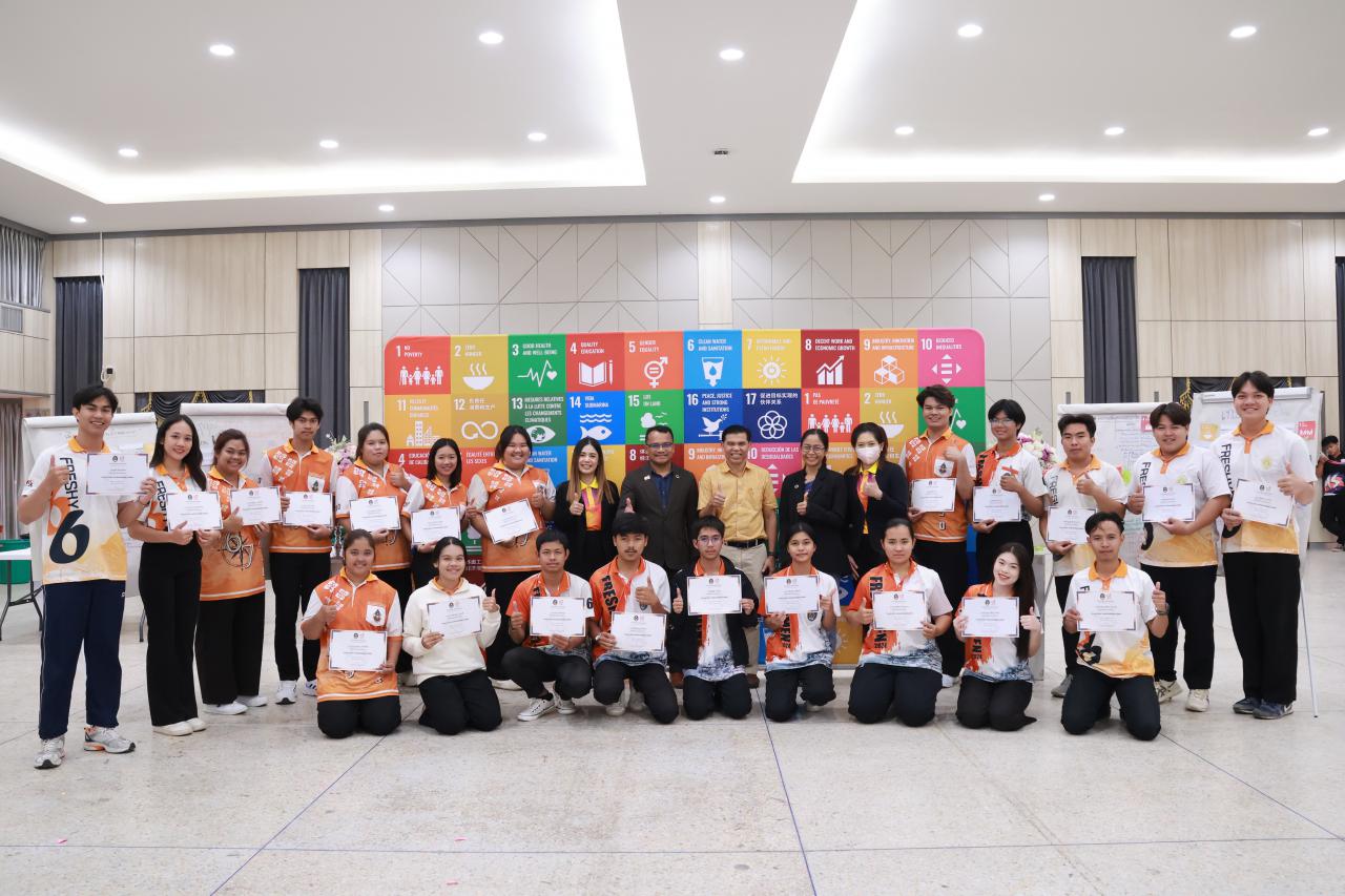 KPRU Collaborates with Walailak University to Strengthen Sustainability Knowledge